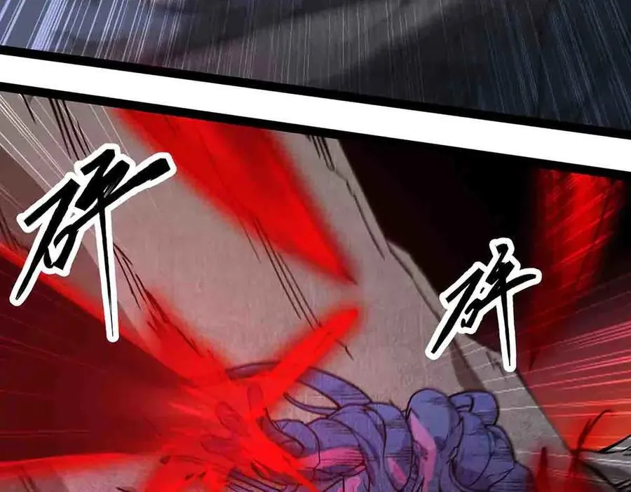 第86话 神技19