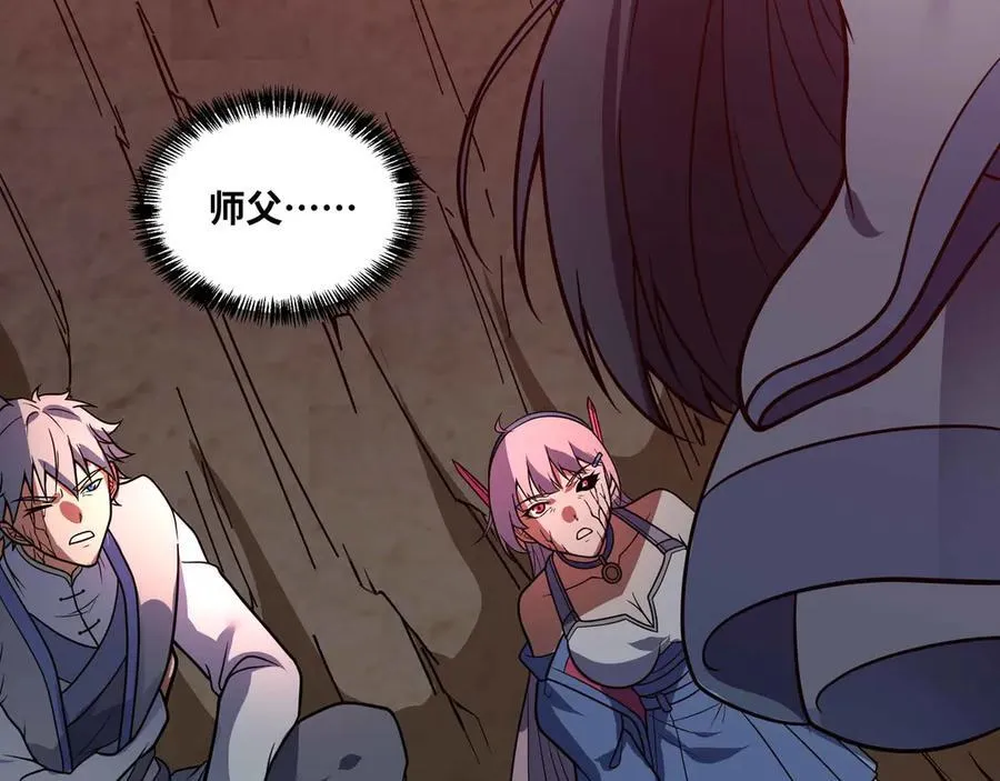 第76话 电车难题！？5