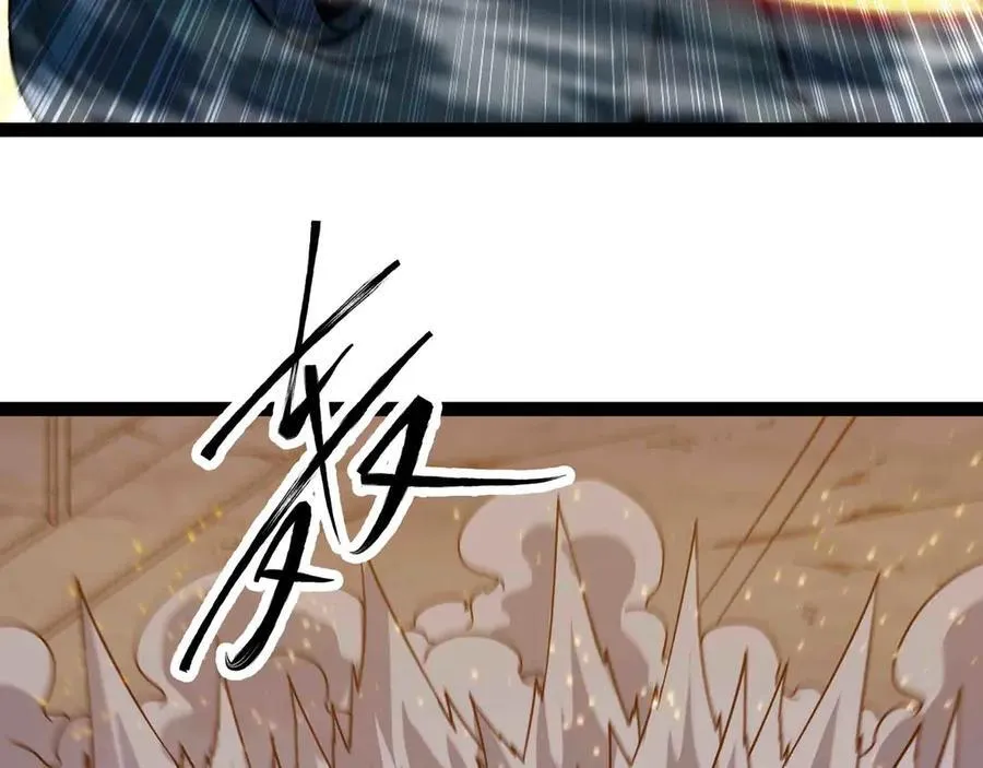 第85话 也配称神？51