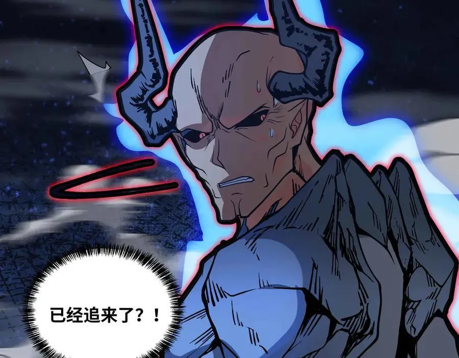 第77话 猎杀黑魔王77