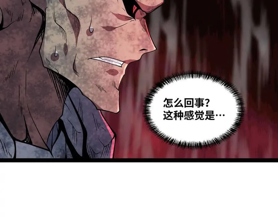 第78话 最后防线50