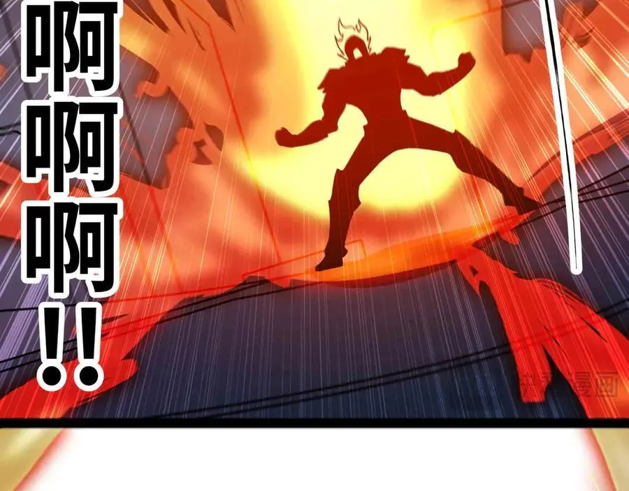 第71话 压制71
