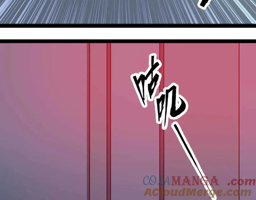 第79话 前所未有的黑暗！45