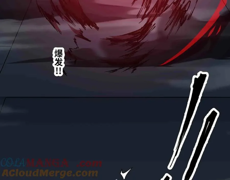 第83话 直面邪神42