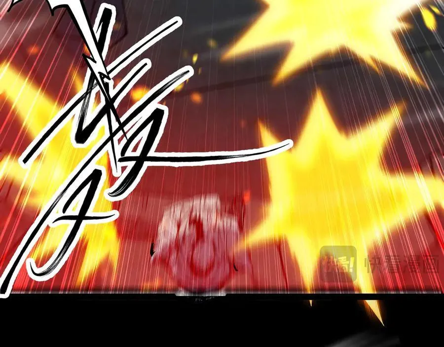 第77话 猎杀黑魔王25