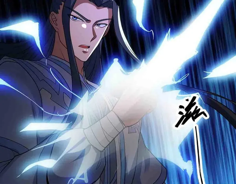 第86话 神技13
