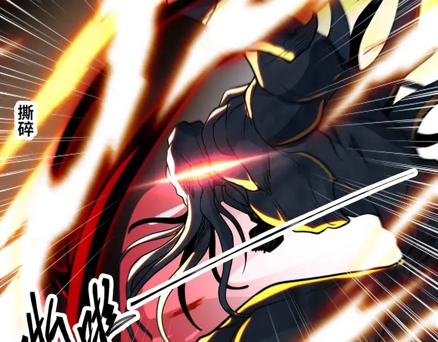 第84话 邪神之威56
