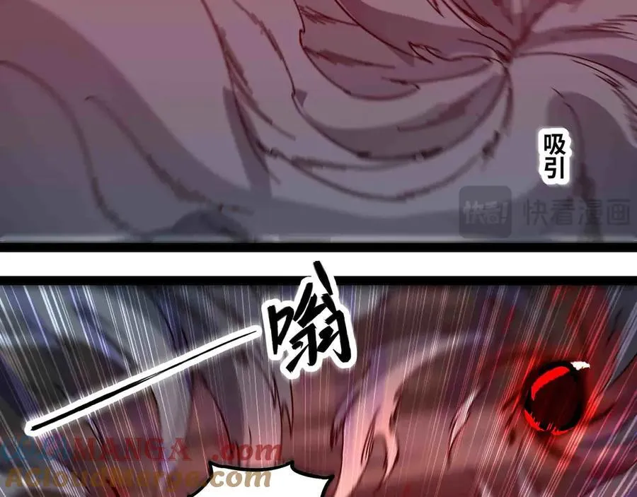 第85话 也配称神？80