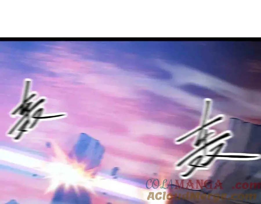第86话 神技6
