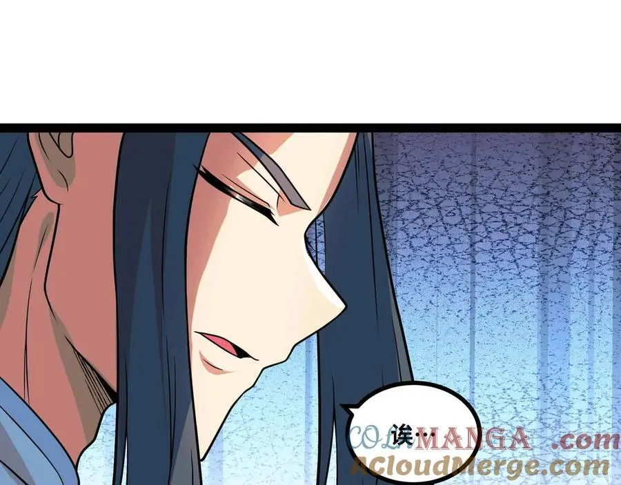 第74话 冥顽不灵80