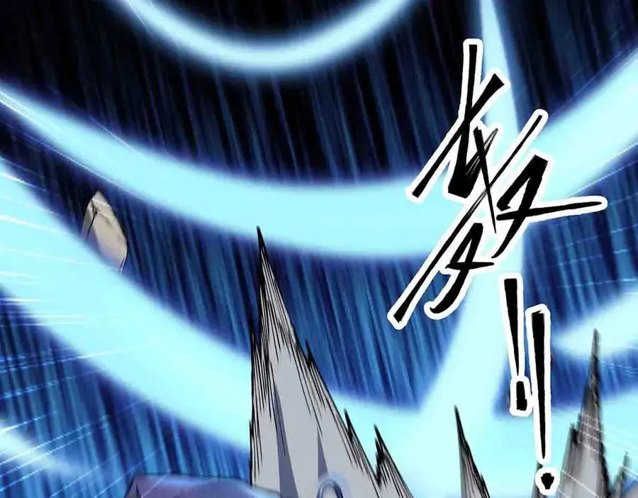 第86话 神技17