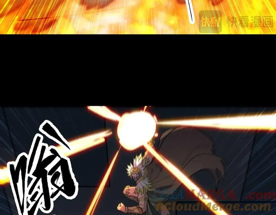 第77话 猎杀黑魔王6
