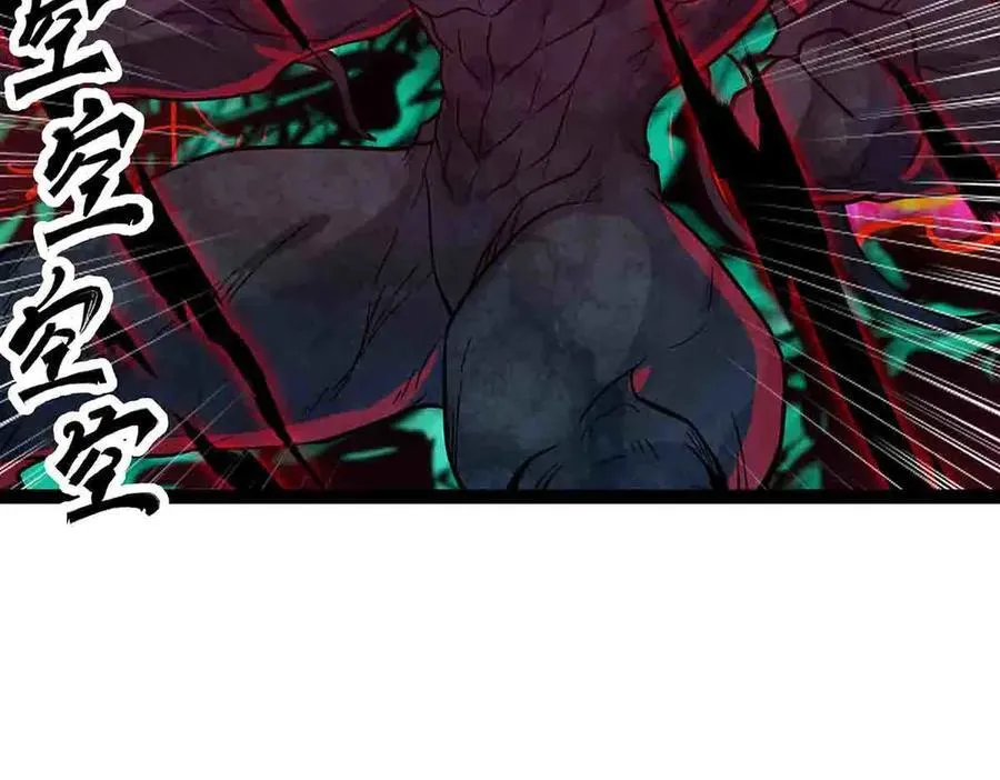 第86话 神技41