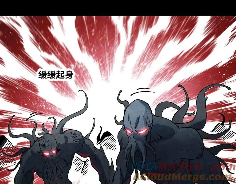第81话 降神仪式15