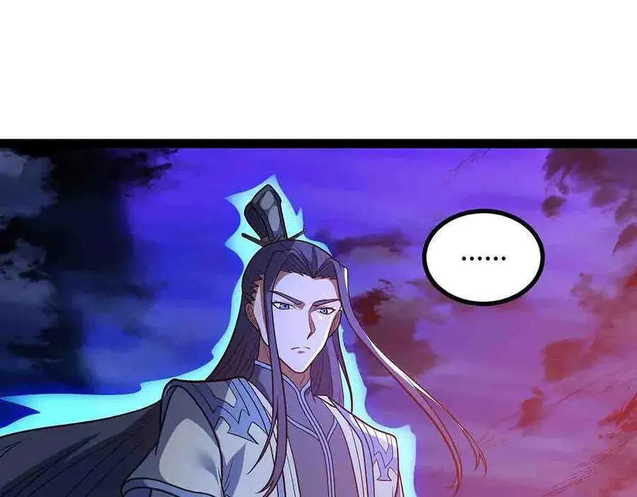 第86话 神技61