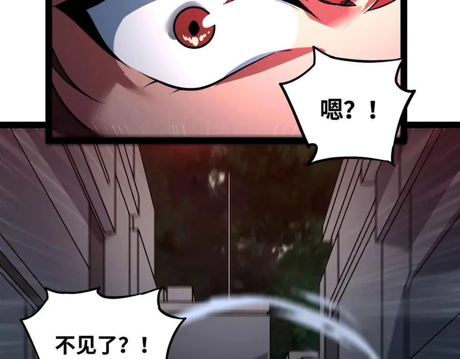 第72话 恶党将至37