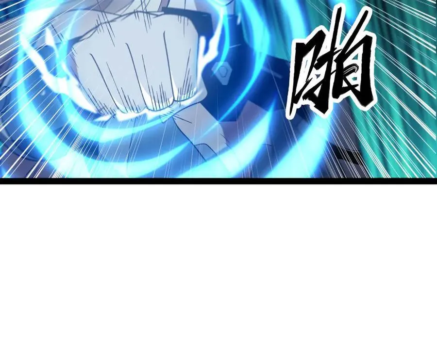 第78话 最后防线71