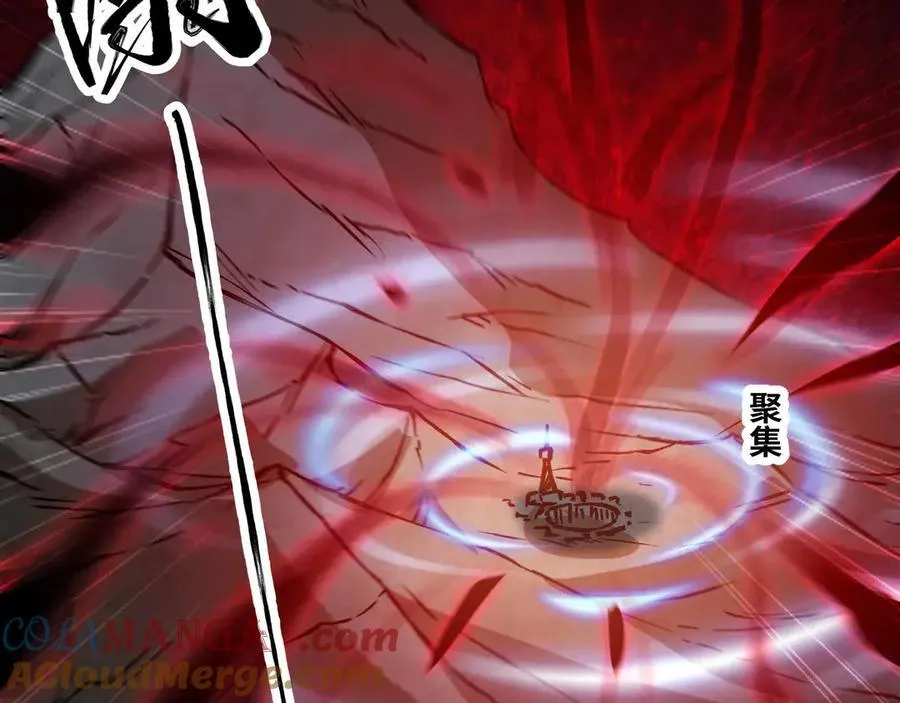 第76话 电车难题！？48
