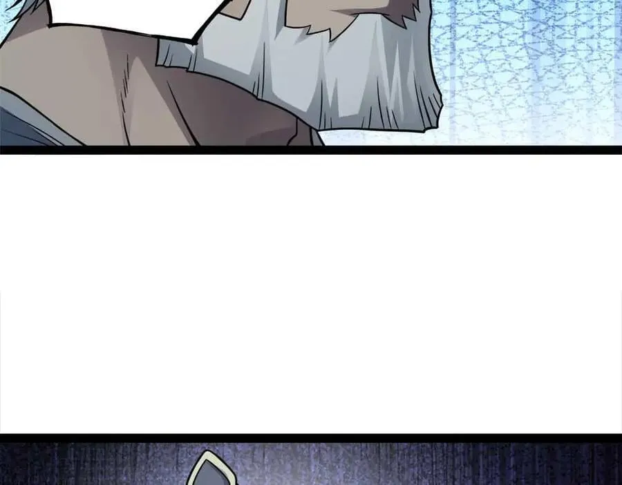 第88话 追击7
