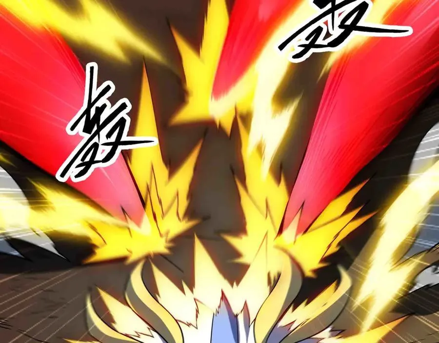 第85话 也配称神？42