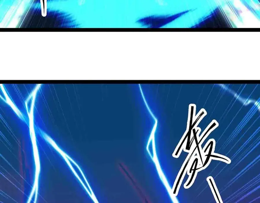第86话 神技46