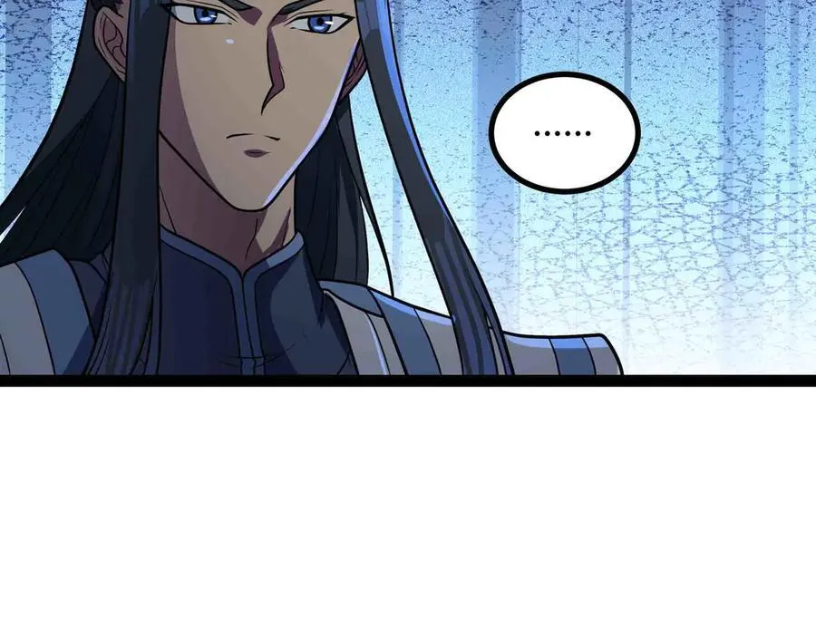 第88话 追击58