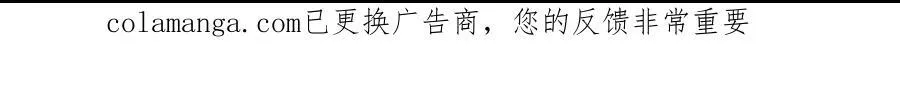 第88话 追击103