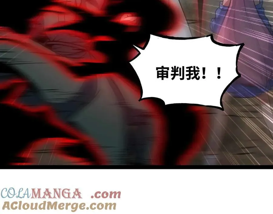 第74话 冥顽不灵52