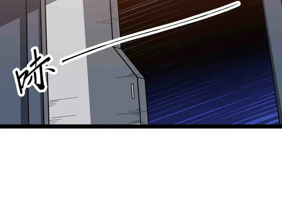 第87话 神秘身份67