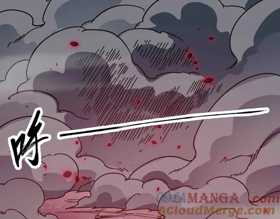 第84话 邪神之威24