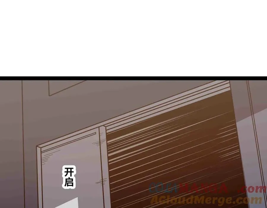 第87话 神秘身份66