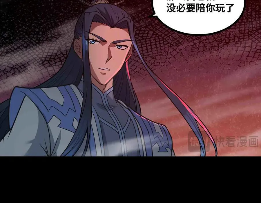第82话 毁灭一切！89