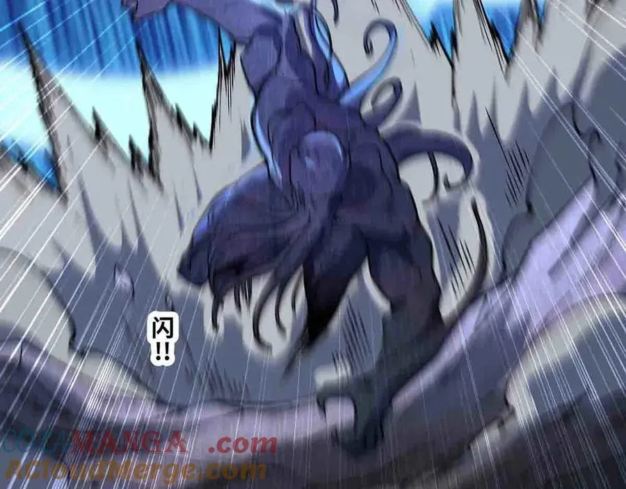 第86话 神技18