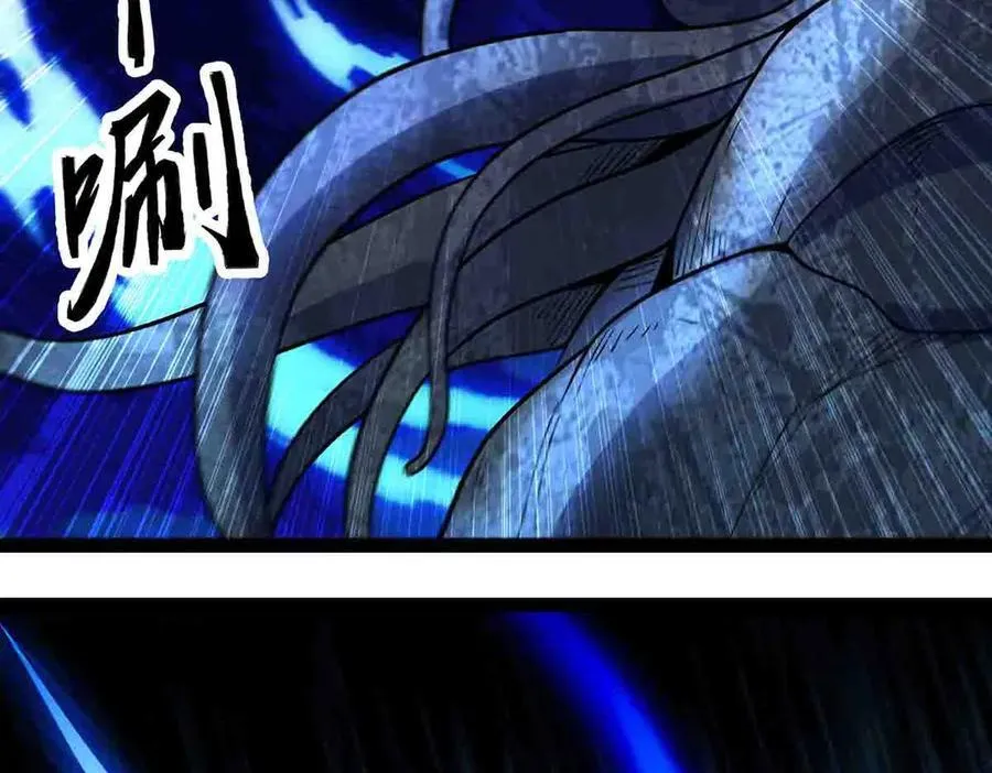 第86话 神技28