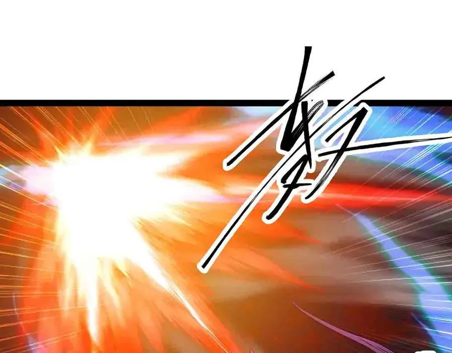 第86话 神技4