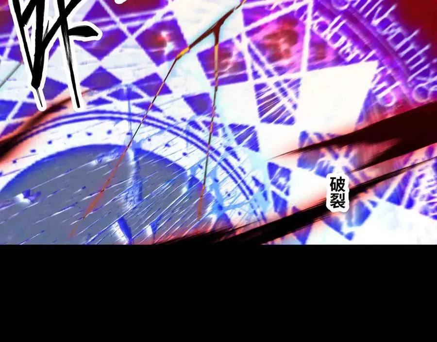 第83话 直面邪神50