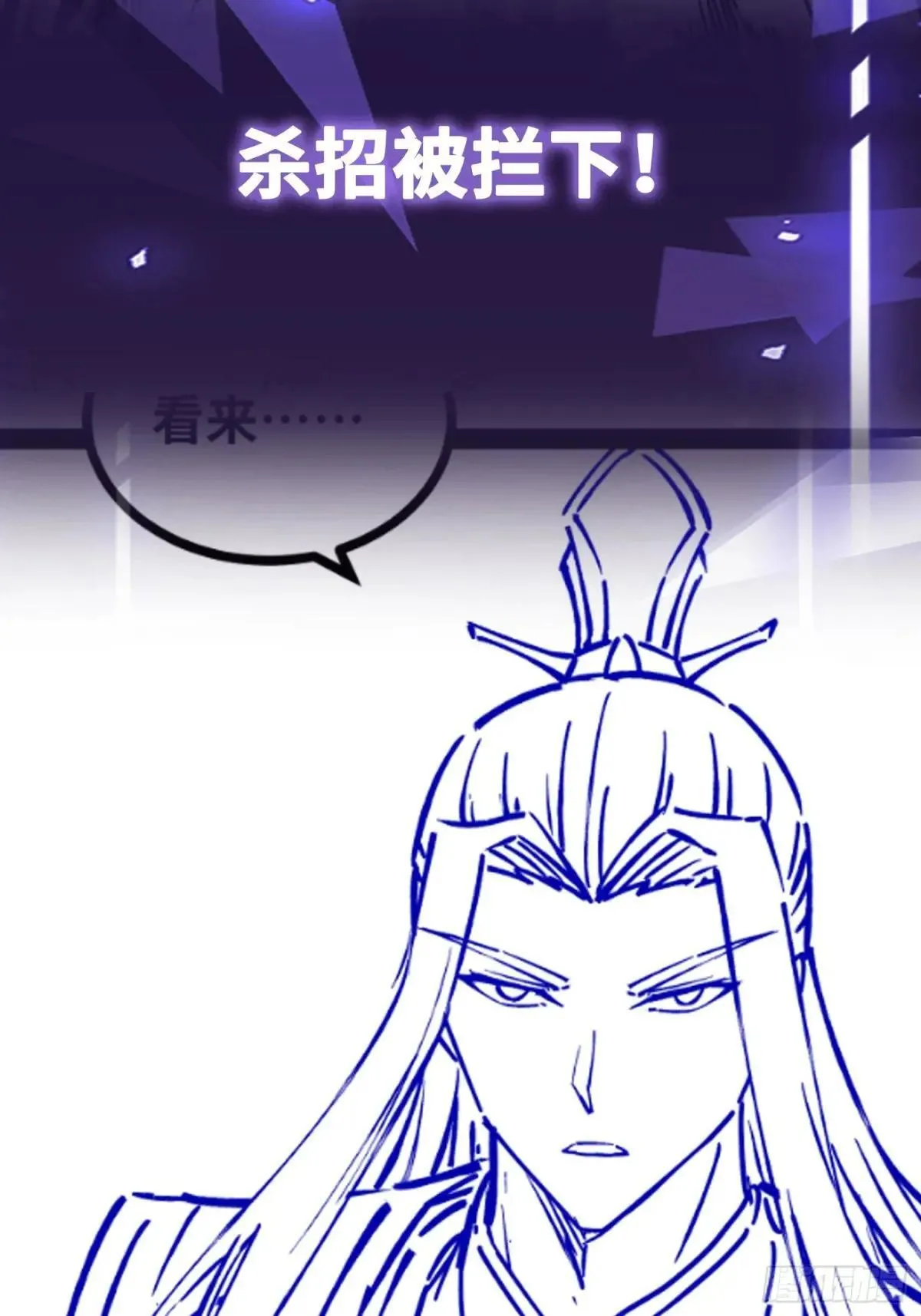 第73话 硬刚太岁！40