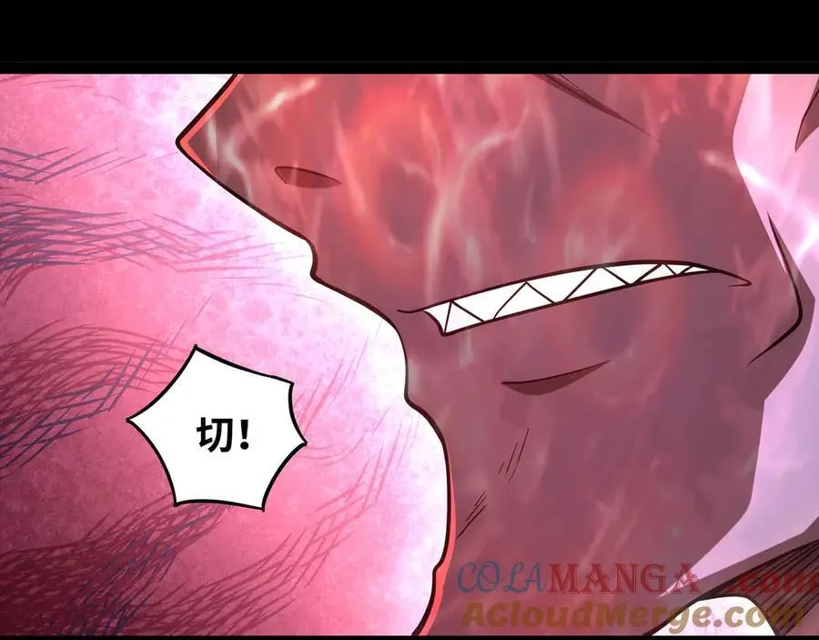 第81话 降神仪式69