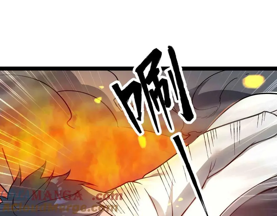 第71话 压制8