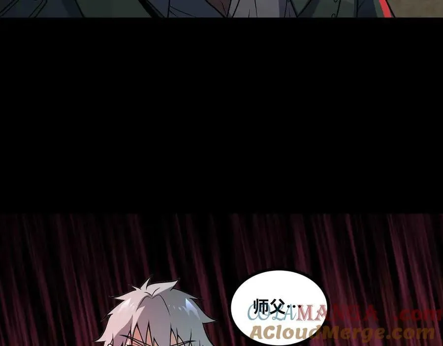 第83话 直面邪神69
