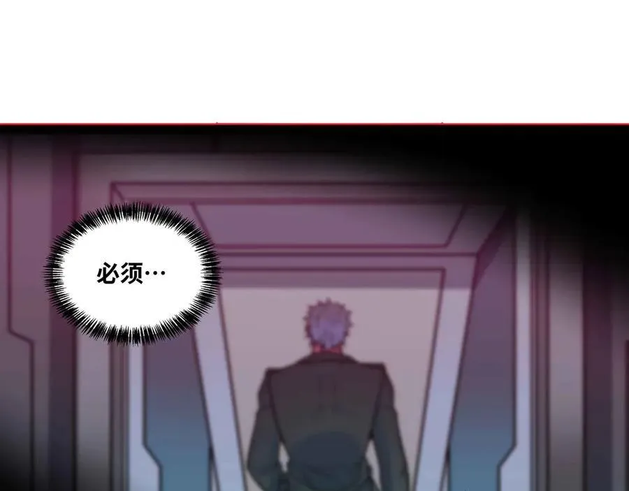 第72话 恶党将至50