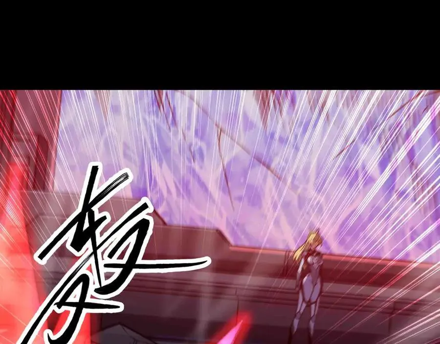第82话 毁灭一切！47