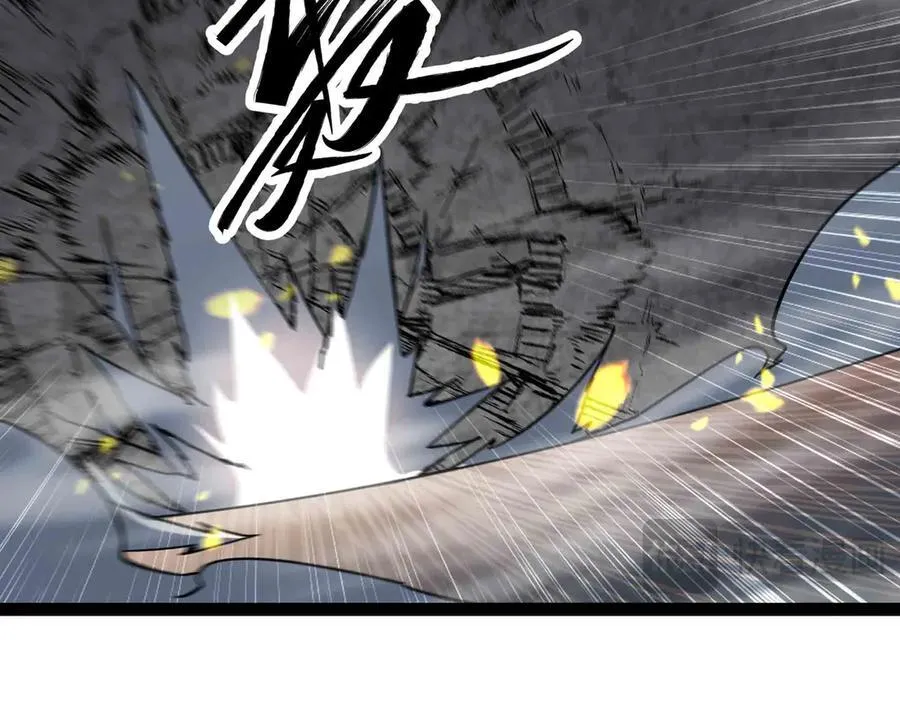 第71话 压制17