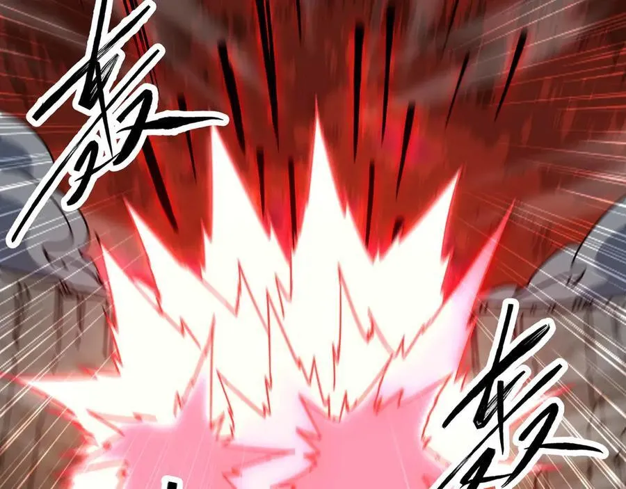 第75话 不过是虚假的胜利53
