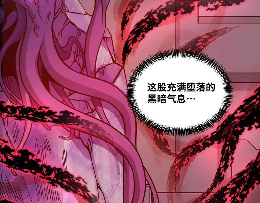 第81话 降神仪式53