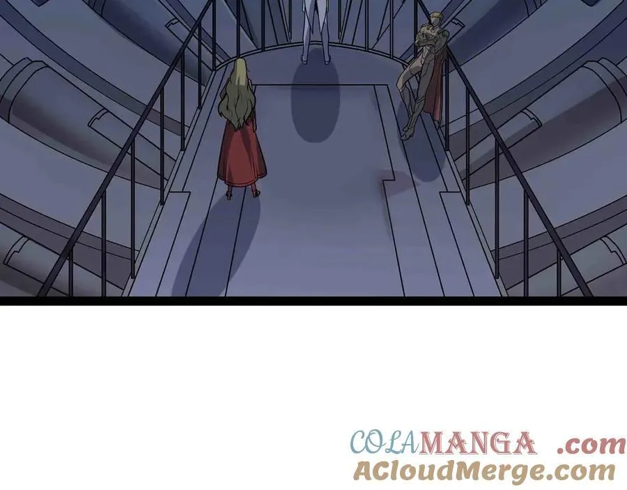 第88话 追击44