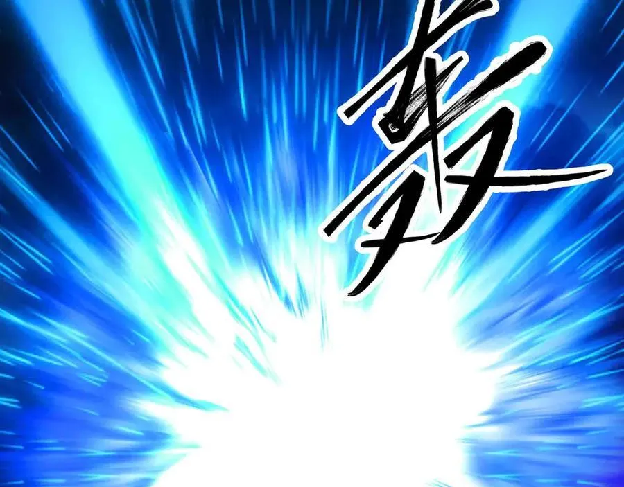 第85话 也配称神？93
