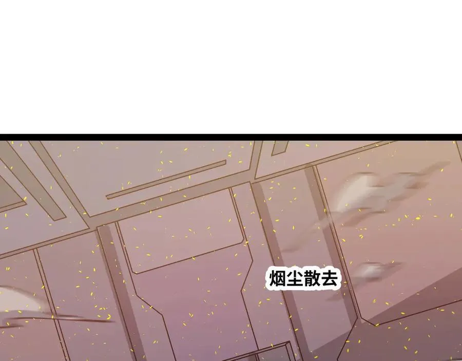 第80话 邪神显威74