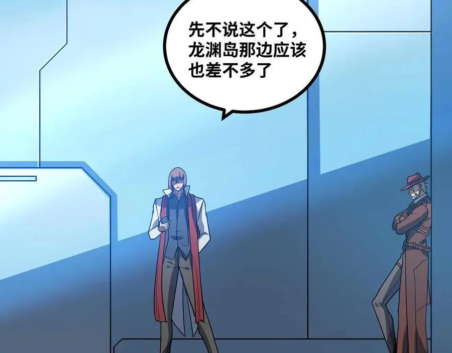 第79话 前所未有的黑暗！14