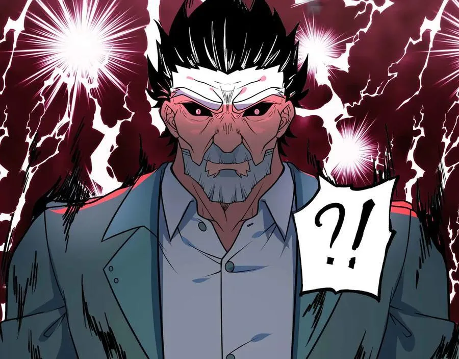 第75话 不过是虚假的胜利62